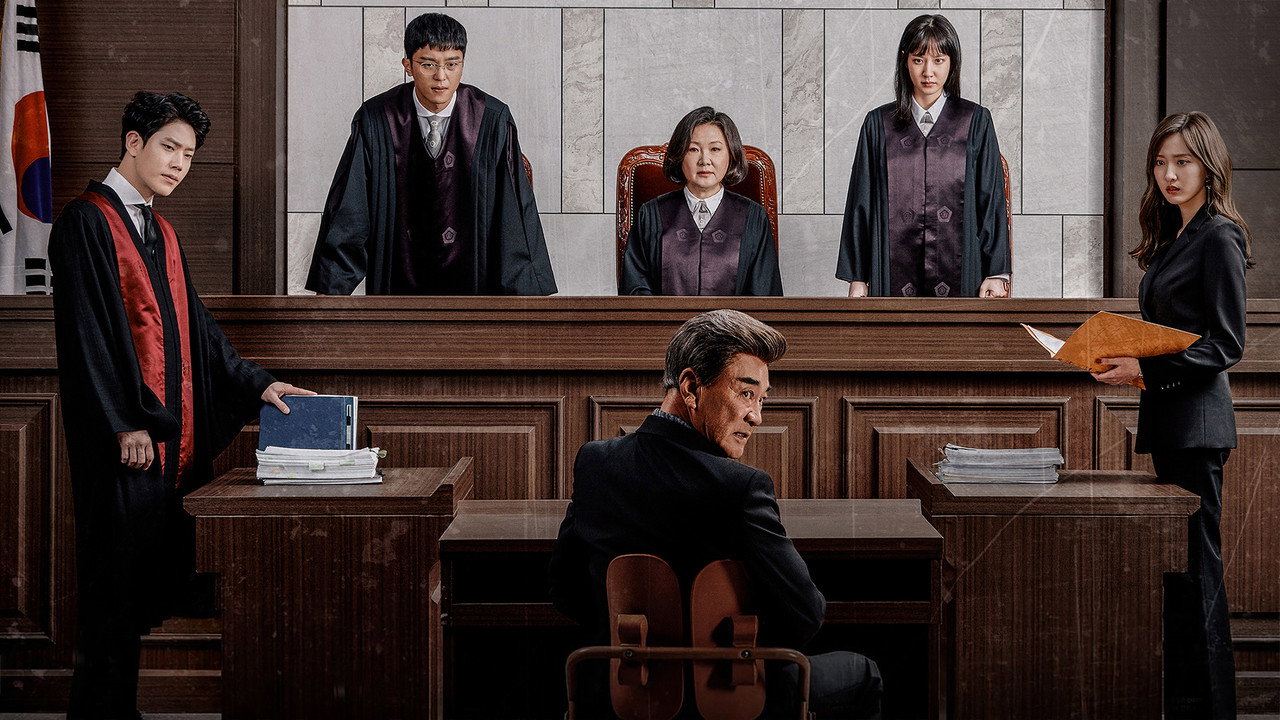 Judge vs Judge