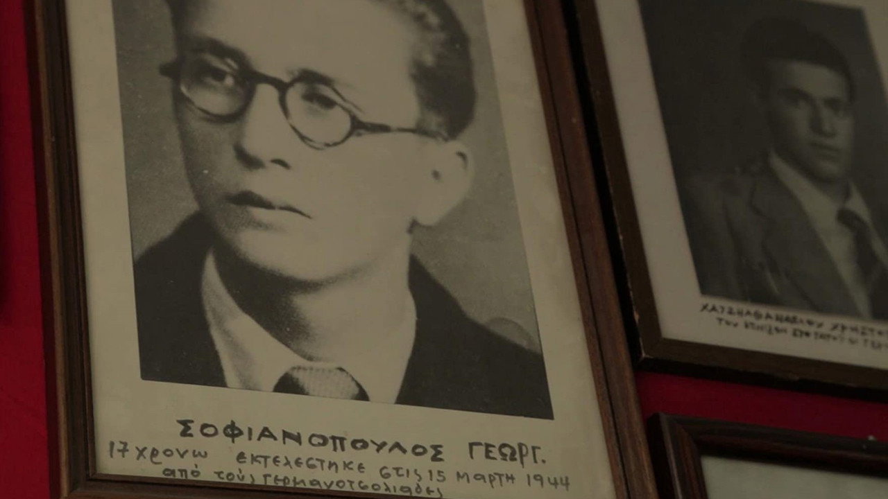 The Partisans of Athens