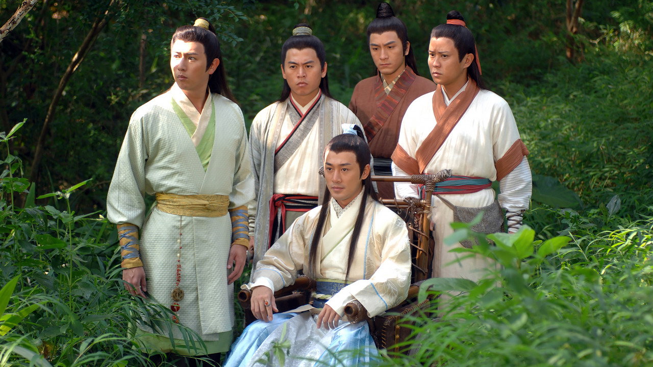 少年四大名捕