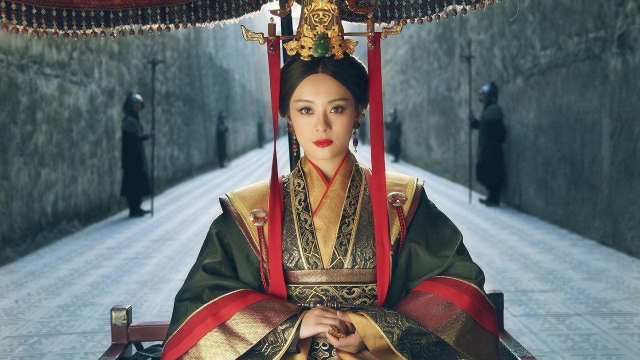 Legend of Mi Yue