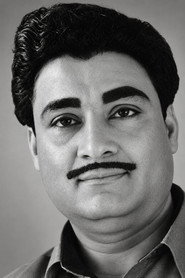 S. V. Ramadas
