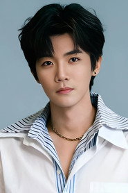Zhang Beixi