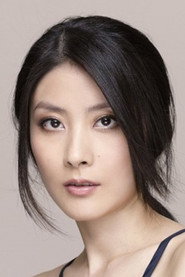 Kelly Chen Hui-Lin