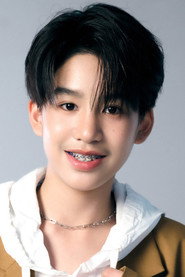 Supanut Satpan