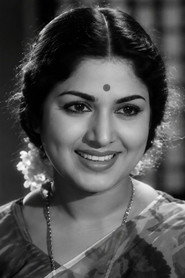 புஷ்பலதா