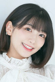 倉丸莉子