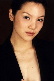 Ku Hye-ju