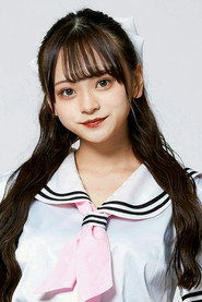 戸田梨杏