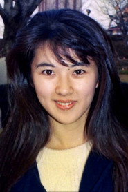 田谷知子