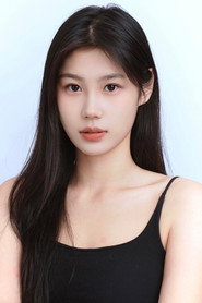 Liu Yan
