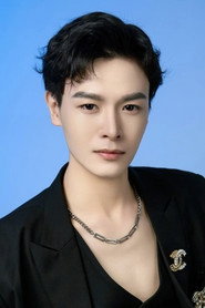 Li Bin Hang