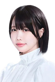 あの