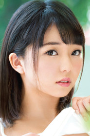 Rion Izumi