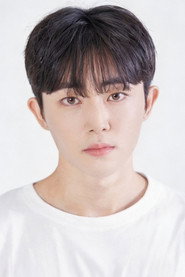 Seo Jeong-hyeon
