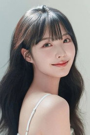 Jin Ga-eun