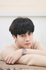 นิติธร จันฤาไชย