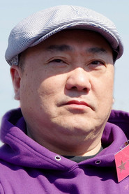 山本圭壱