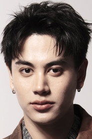 ธกฤต ภัทรธนาวรกิจ