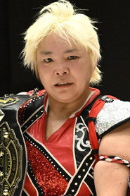 Yasuko Kuragaki