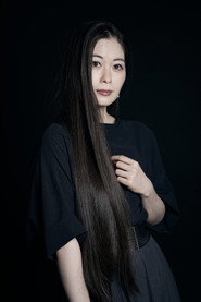 Aoi Yoshida