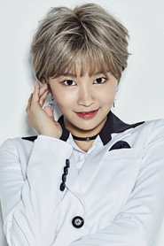 이혜빈