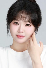 Su Ruoyao