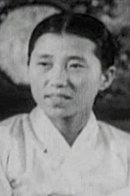 Kim Yang-chun