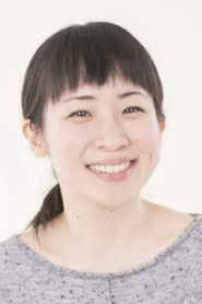 浅野千鶴