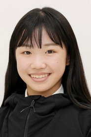 Ami Nakai