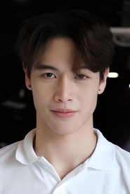 ศุภวิชญ์ วงศ์ฟู