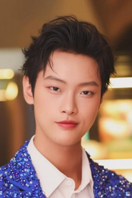Huy Cao