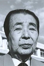 Akihiro Takahashi