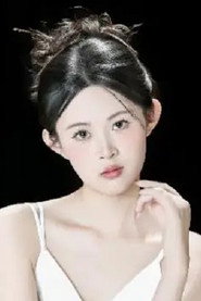 Li Yun Duo