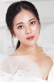อัญรินทร์ ธีราธนันพัฒน์
