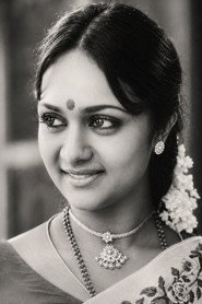 Anuradha