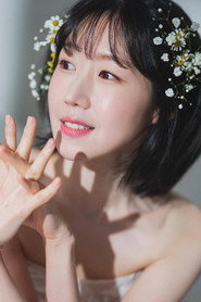 박진주
