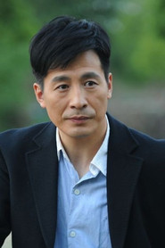 Liu Xu