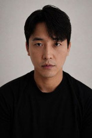 U Jung-u
