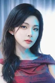 Chen Bi Xiao