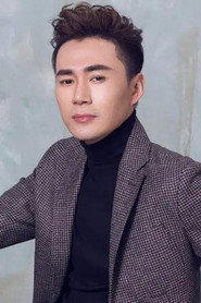 Liu Yichen