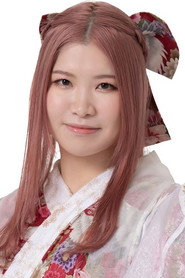 宮本もか