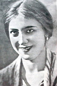 Нина Ли