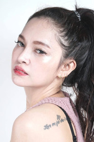 Akira Jimenez