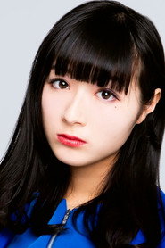 Yumeka Nowkana?