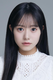 Yuna Nakamura