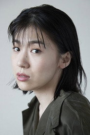 呉城久美