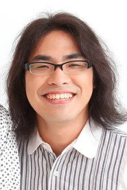 中岡創一