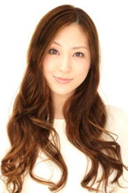 辰巳奈都子