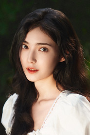 Ganana