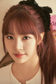 하나
